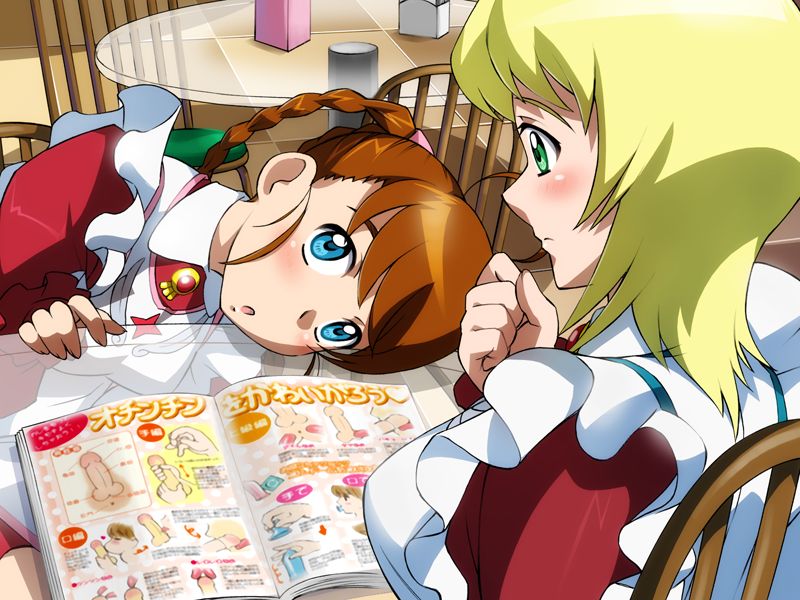 Houkago Mai-Hime Club 3 ～Otome no Itazura～ page 7 full