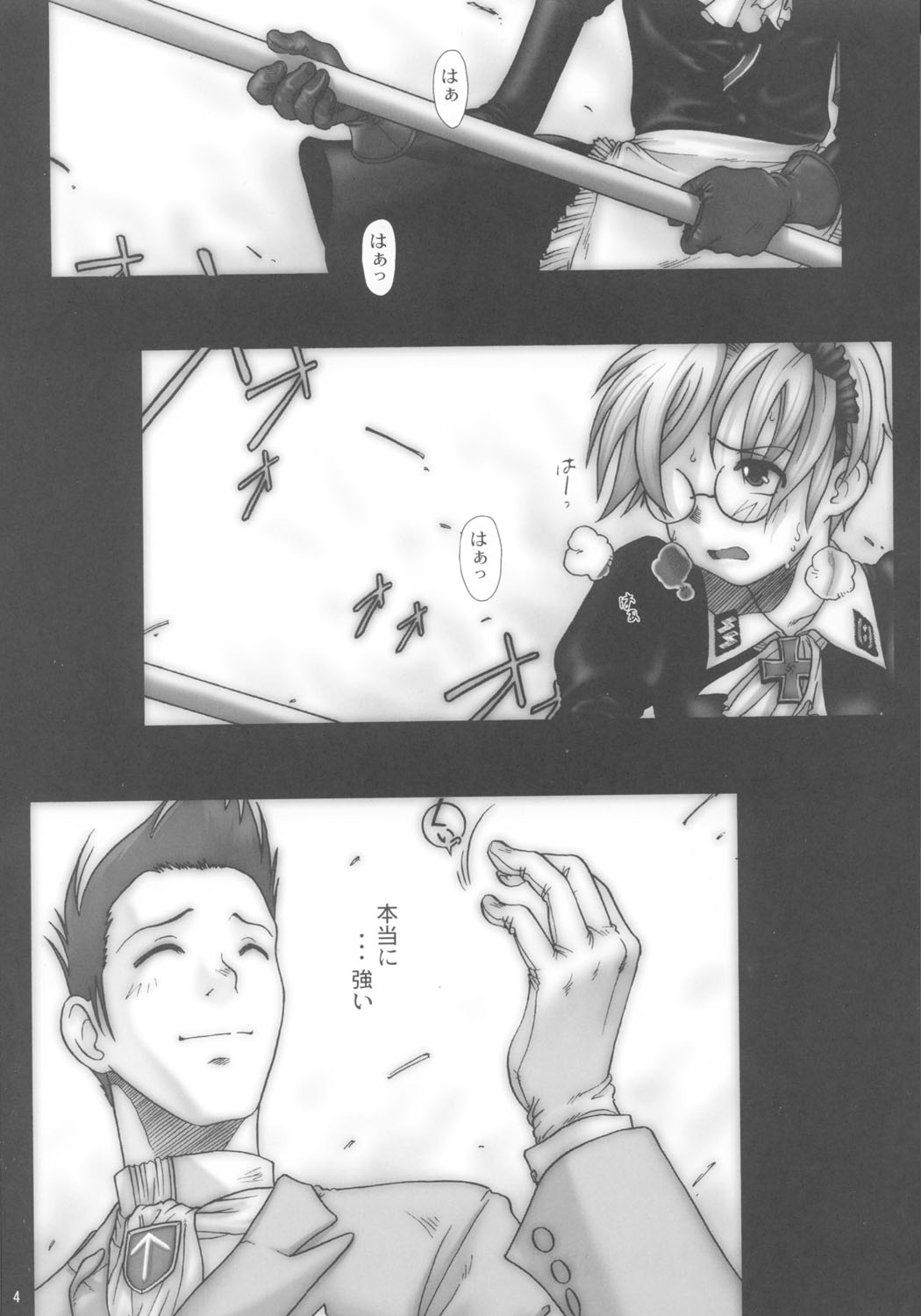 SS page 3 full