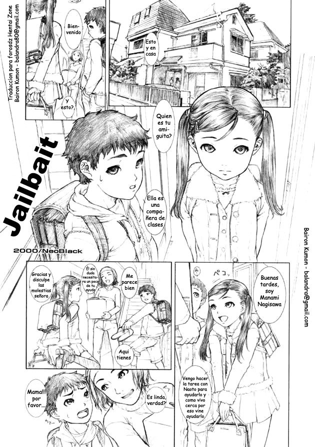 Afterschool Study Break page 1 full