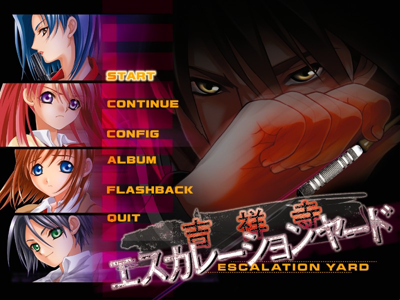 Kichijouji Escalation Yard page 2 full