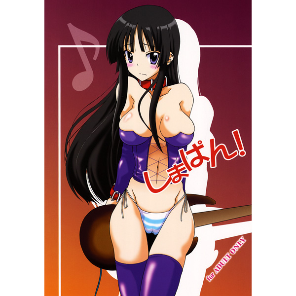 K-ON! hentai gallery page 6 full