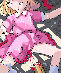 Earthbound hentai page 6 full