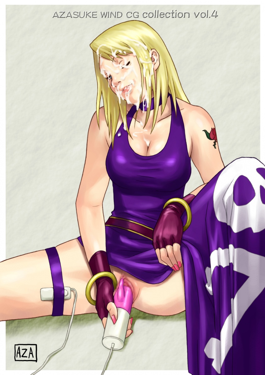Tenshi's royal guard- Jenet page 10 full