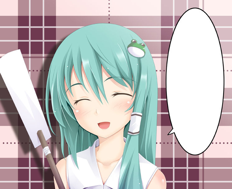 - Artist - Ichiju page 7 full