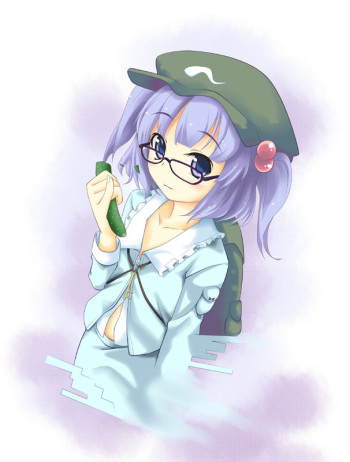 - Artist - Ichiju cover