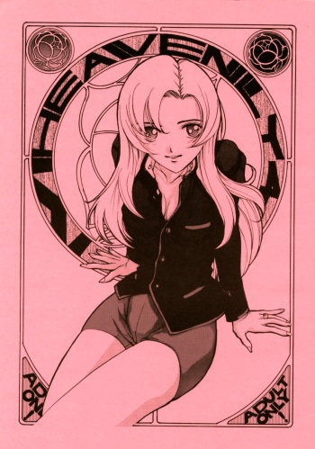 HEAVENLY 4 cover