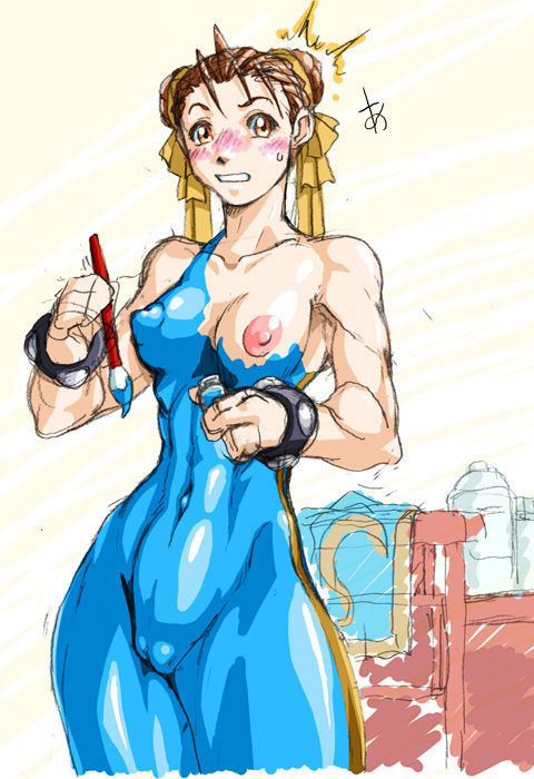 Random pictures with bodypaint page 2 full