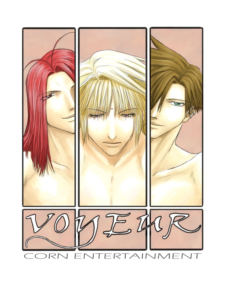 Gensomaden Saiyuki - Voyeur page 1 full