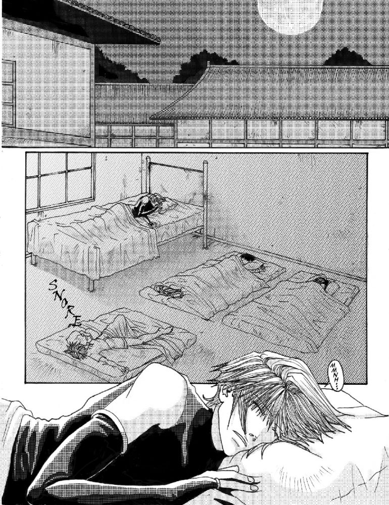 Gensomaden Saiyuki - Voyeur page 2 full