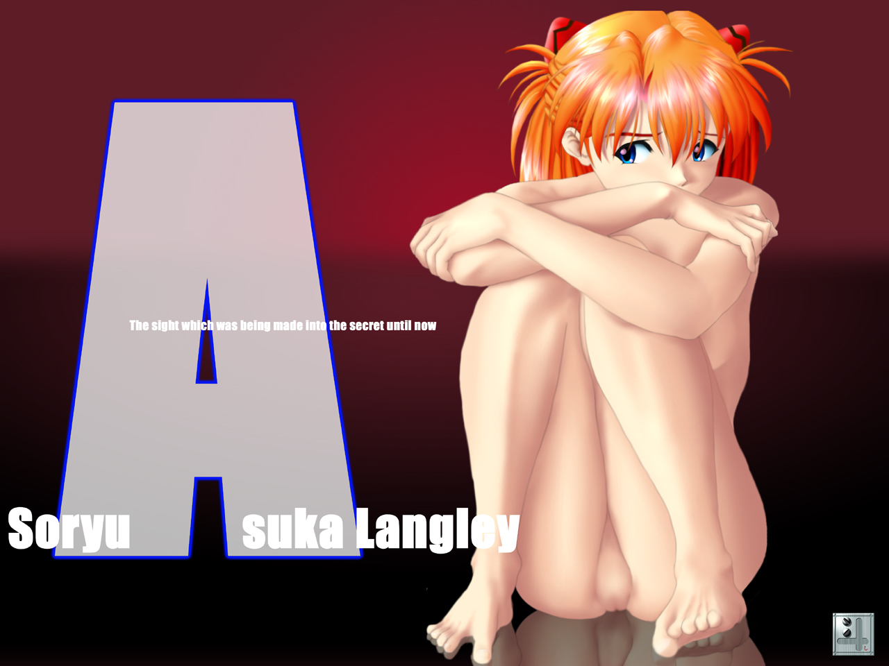 The sight which was being made into the secret until now Soryu Aska Langley page 1 full
