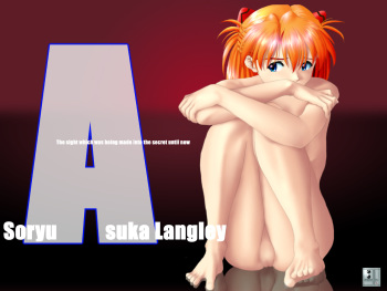 The sight which was being made into the secret until now Soryu Aska Langley cover
