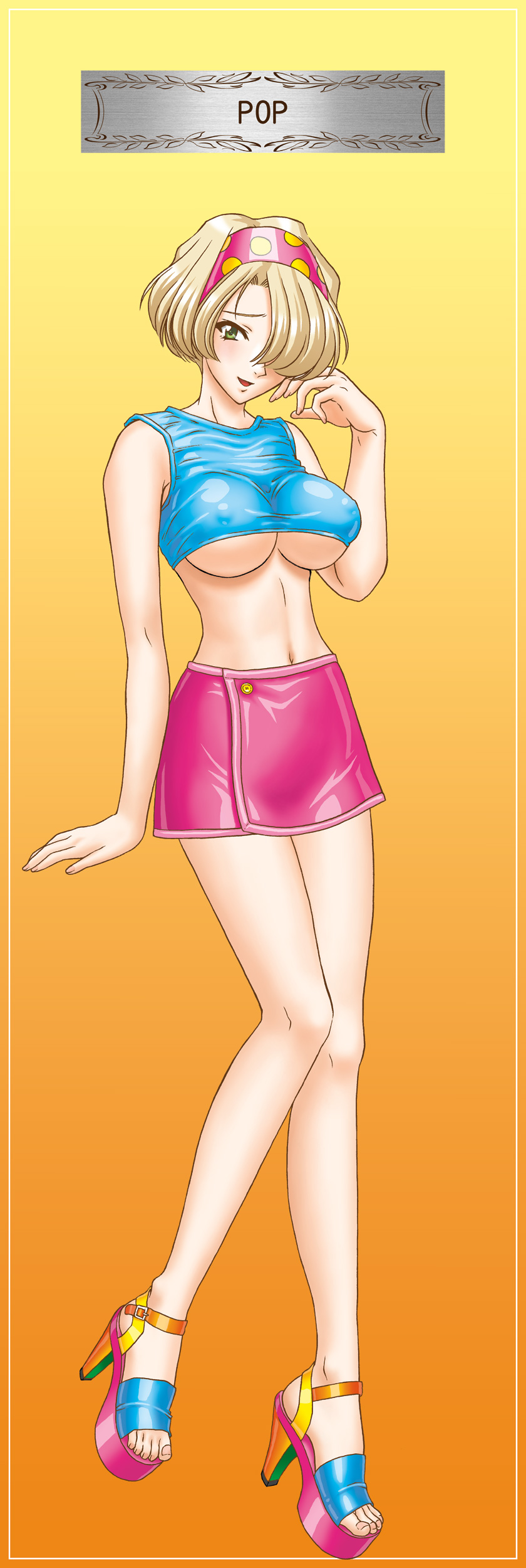 Maria Slots CGs page 5 full