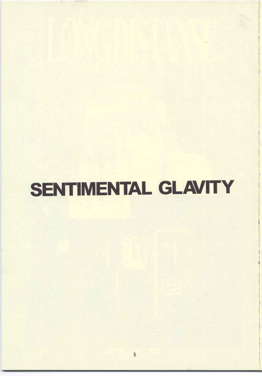 Sentimental Gravity page 4 full
