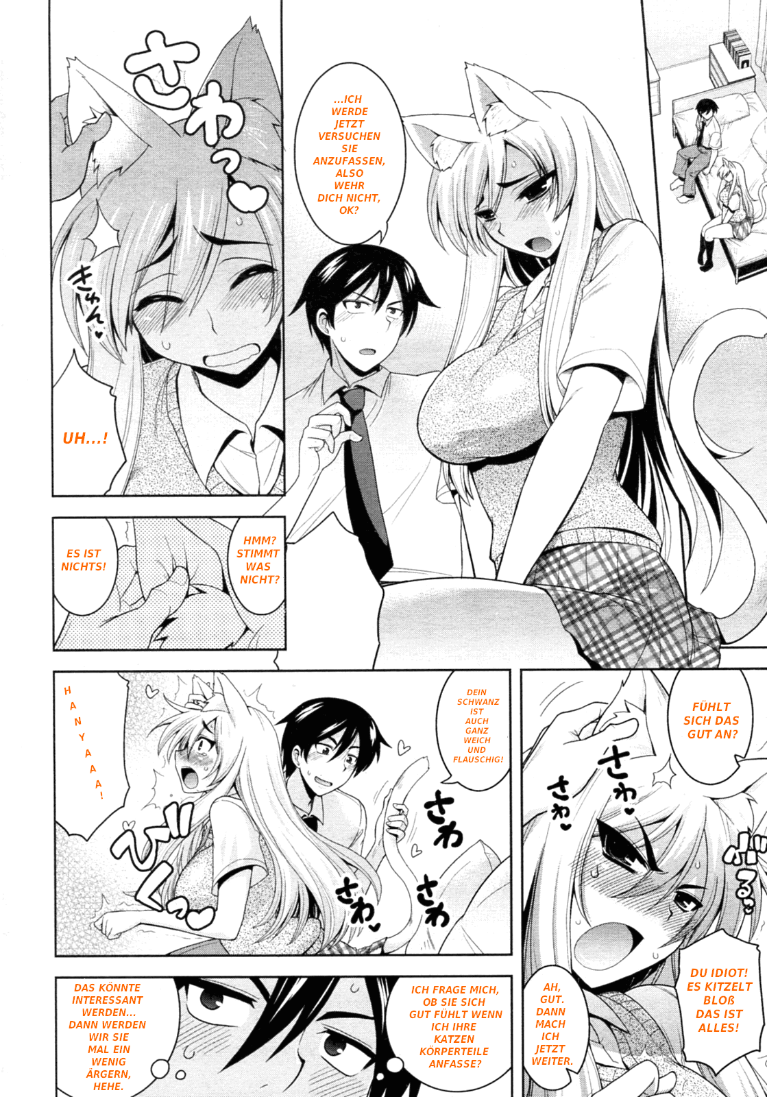 Tabekko Doubutsu Neko hen page 8 full