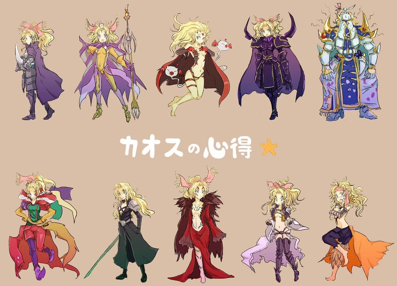 Various Final Fantasy images. page 3 full