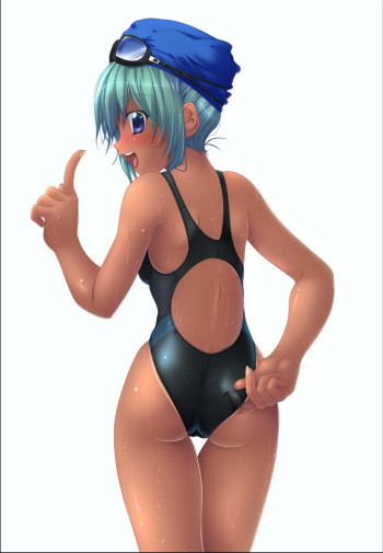Ishii Akira Collection cover