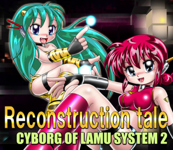 Reconstruction tale - Cyborg of LAMU System 2 cover