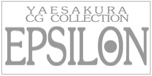 EPSILON page 9 full