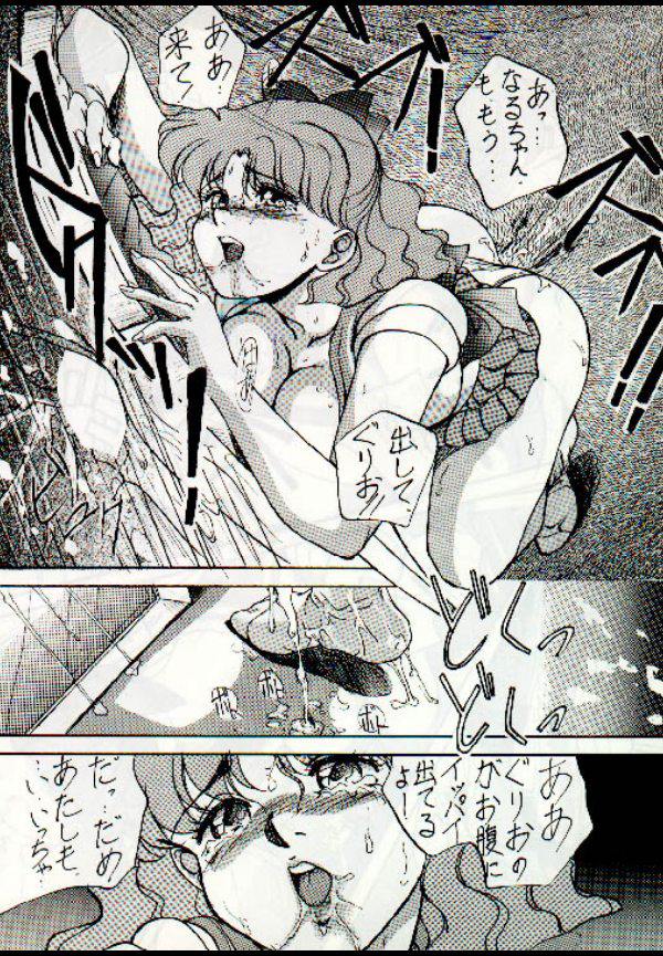 moon page 10 full