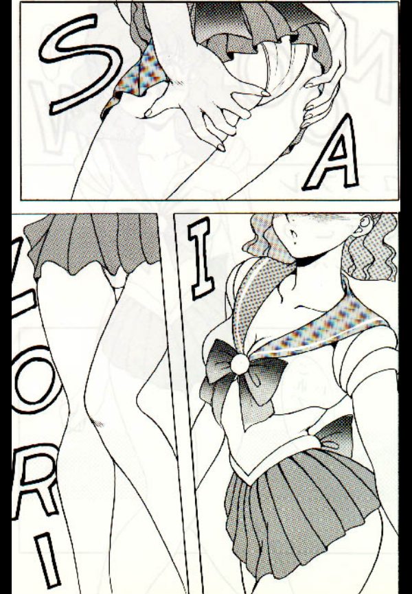 moon page 2 full