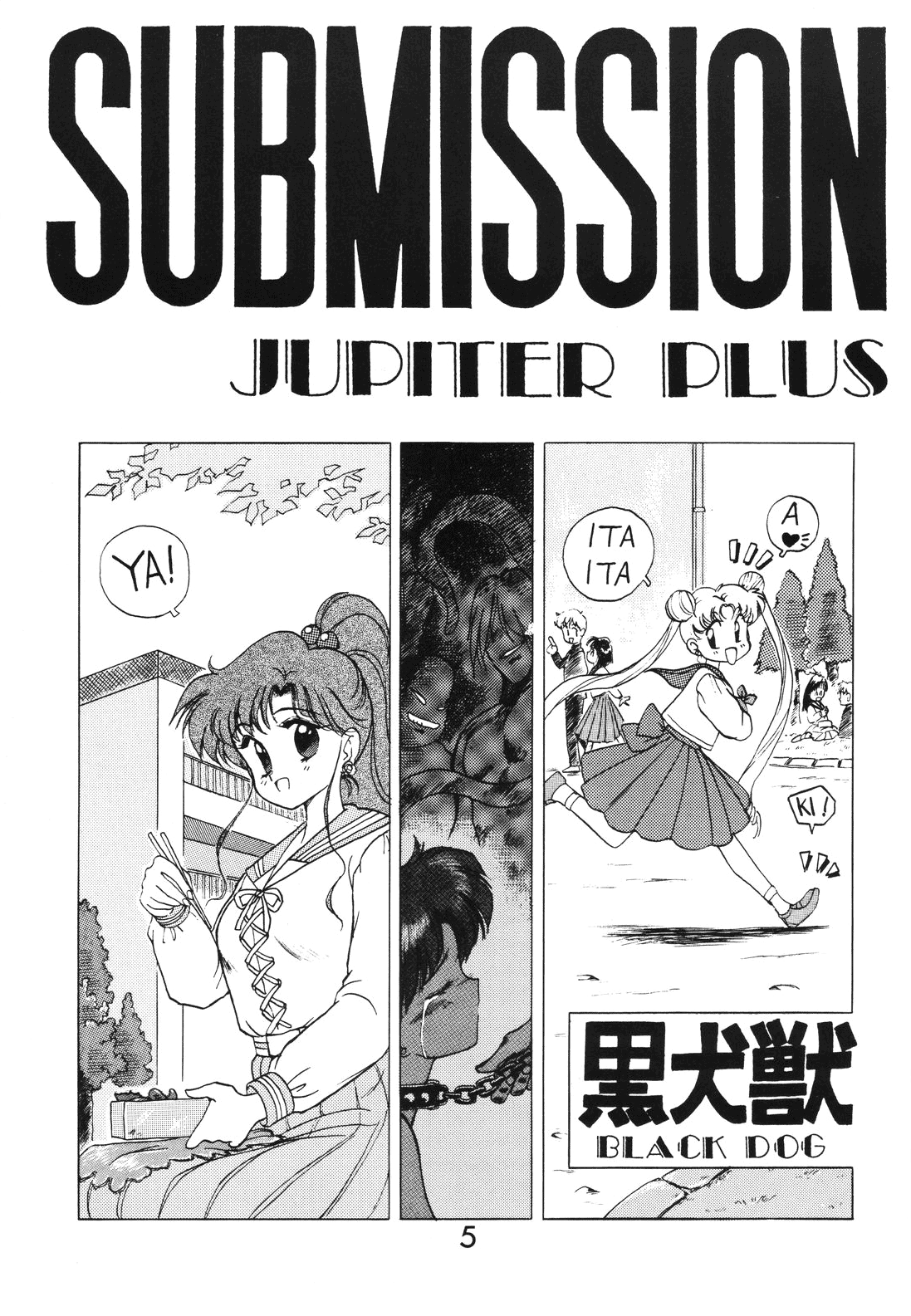 Submission Jupiter Plus page 7 full