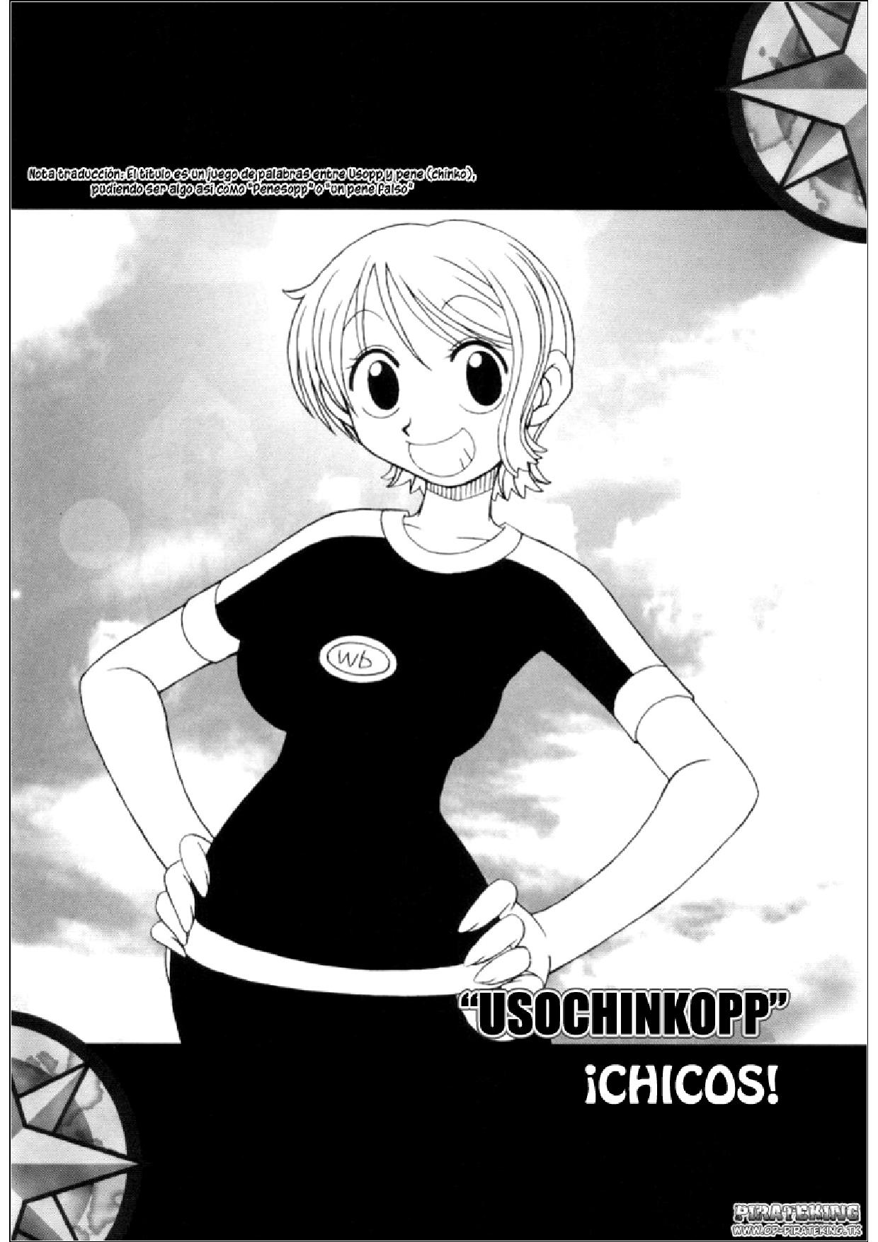 ORANGE PIE Vol. 3 page 5 full