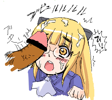 Strike Witches: Perrine page 6 full