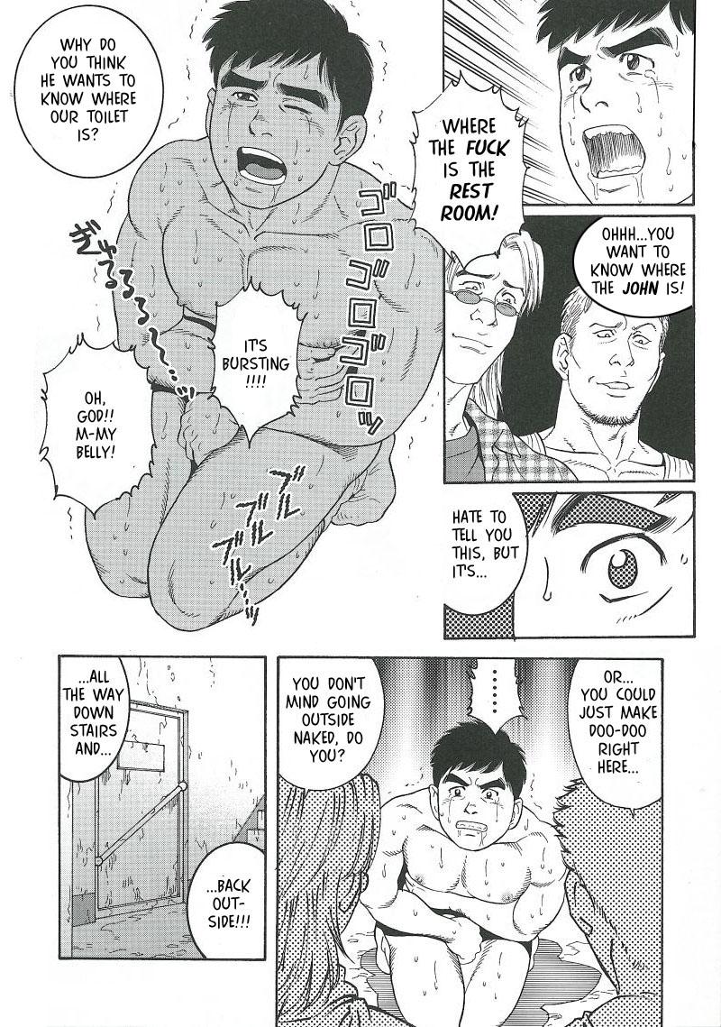 Trap 2 - Gengoroh Tagame page 10 full