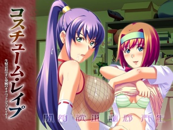 Costume Rape ~Seido Kaichou wa Ore Senzoku no Onapet Cosplayer~ cover