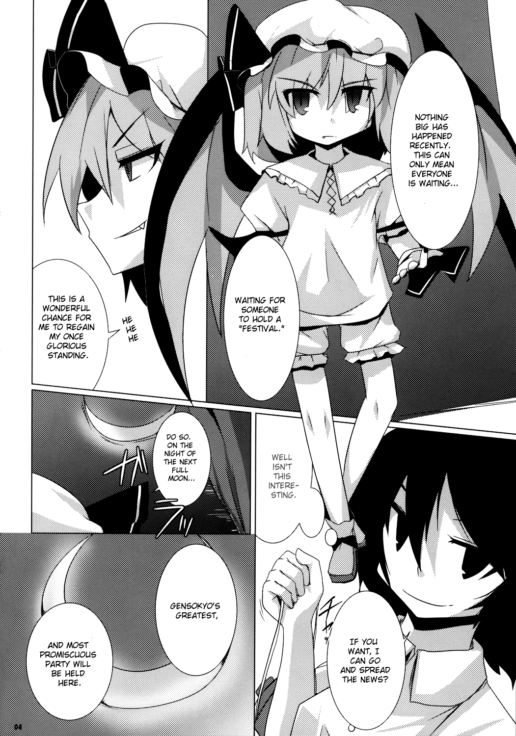 Koumasai page 3 full