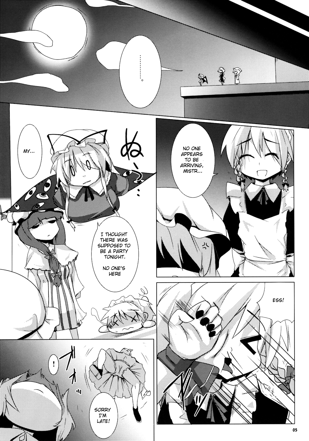 Koumasai page 4 full