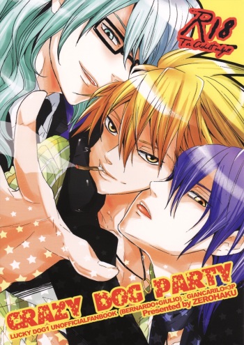 Lucky Dog 1 - Crazy Dog Party cover