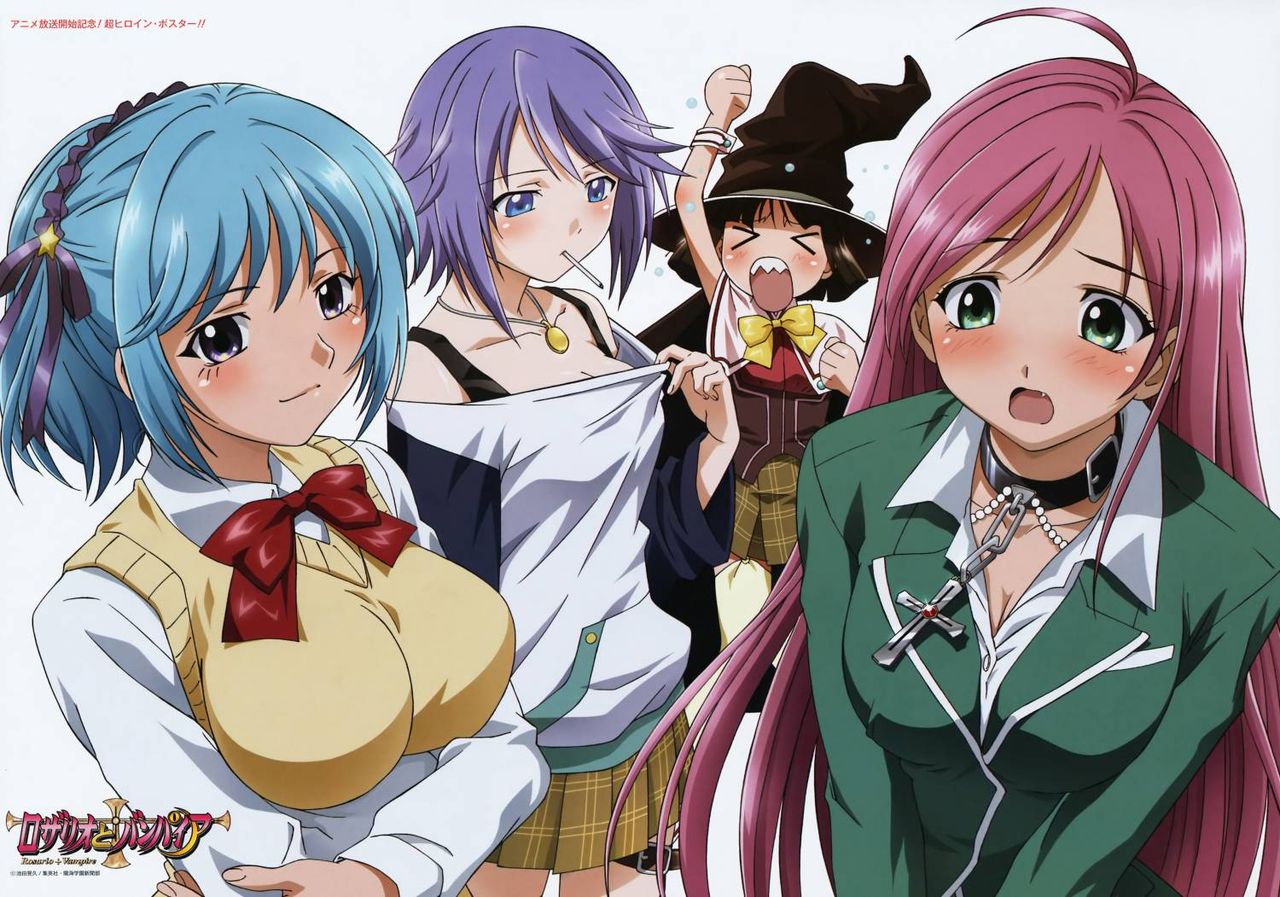 Rosario to Vampire Harem collection page 4 full