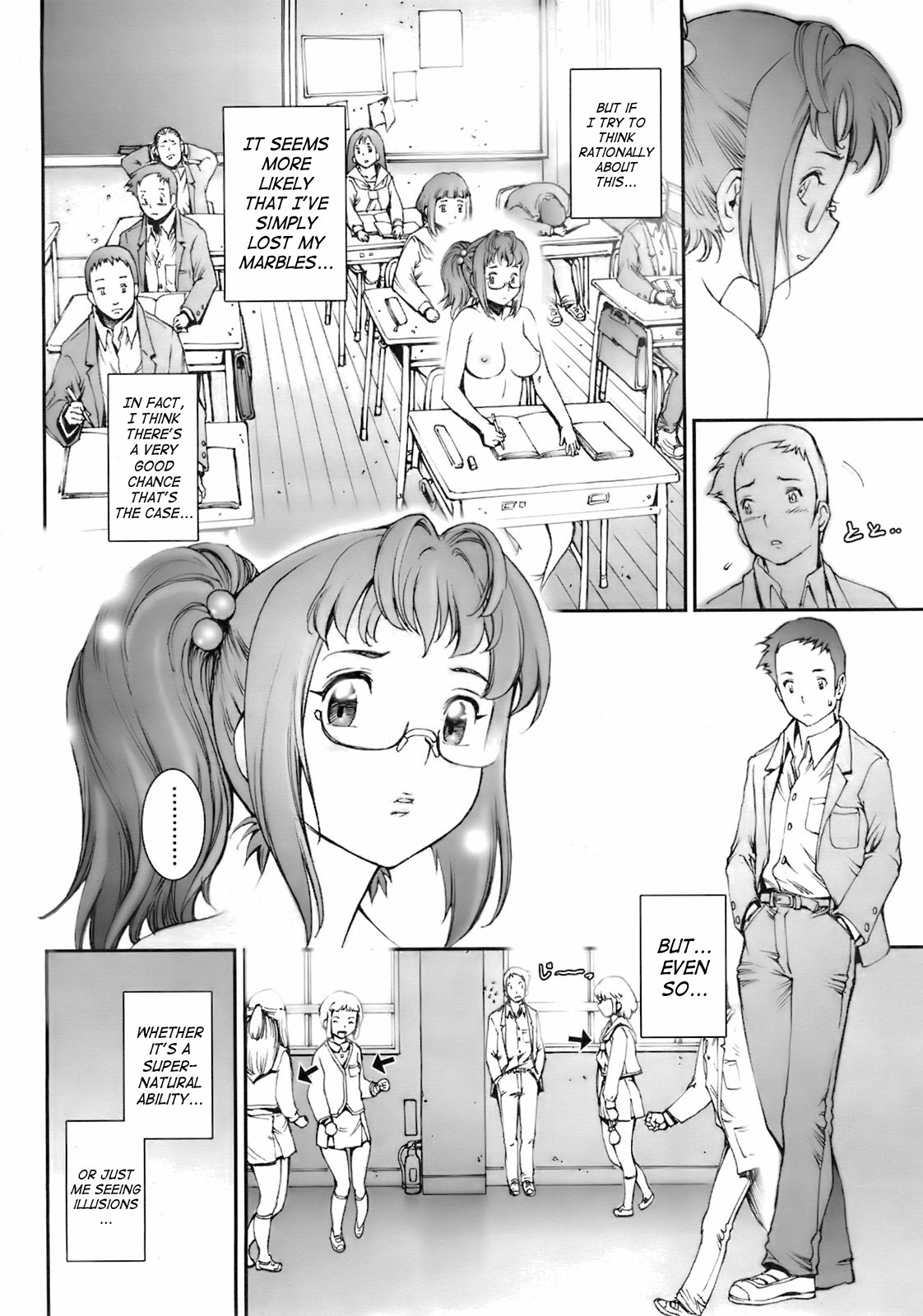 Pretty Cool + Extras page 10 full