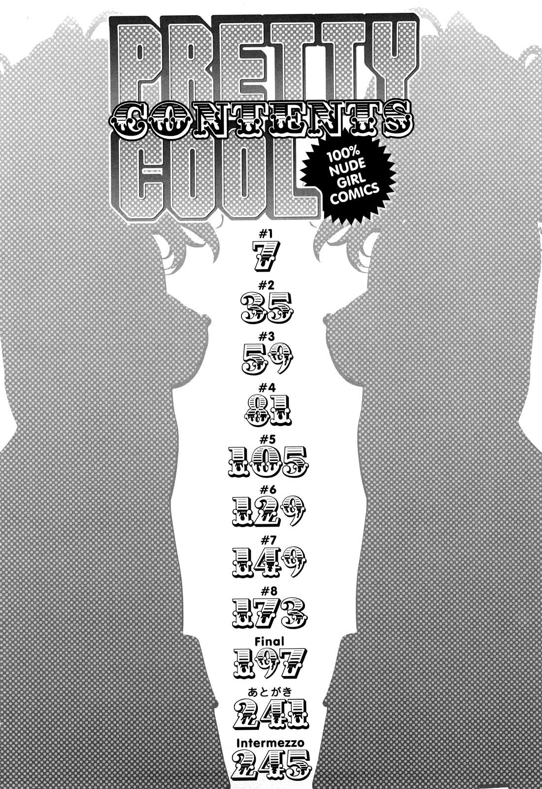 Pretty Cool + Extras page 6 full