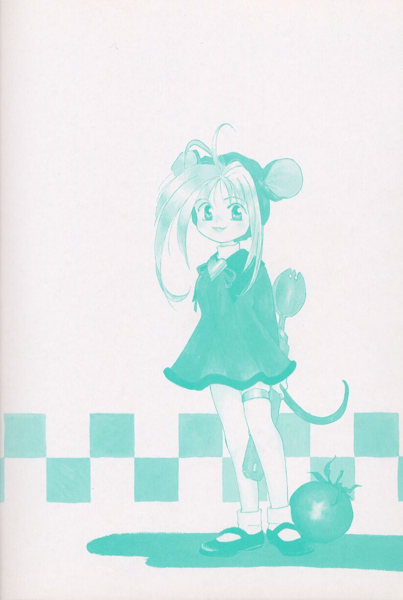 Mixed AM page 6 full