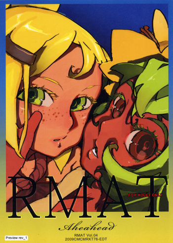 RMAT Vol. 04 - Vous connaissez Wakfu? cover
