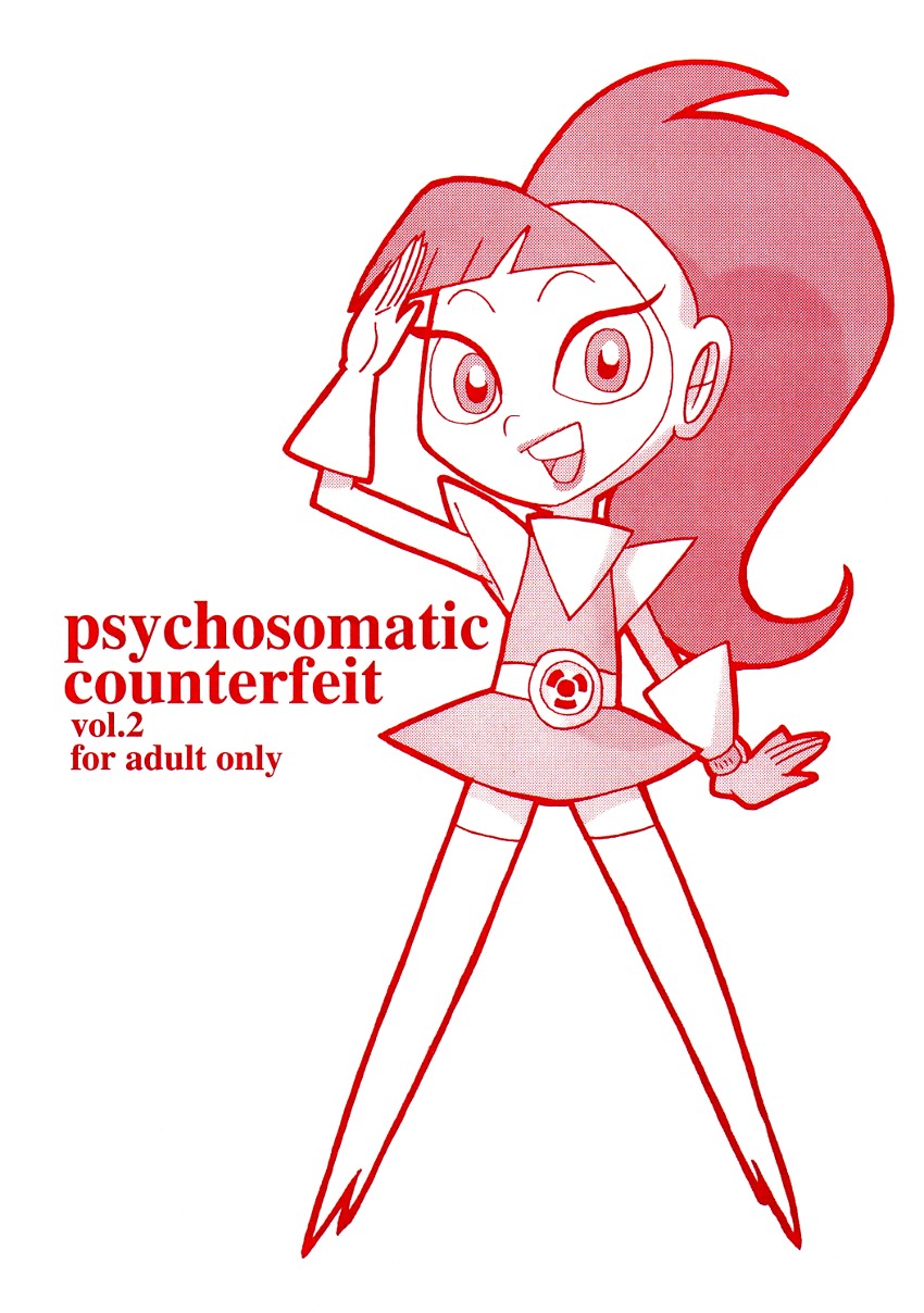 psychosomatic counterfeit vol. 2 page 1 full