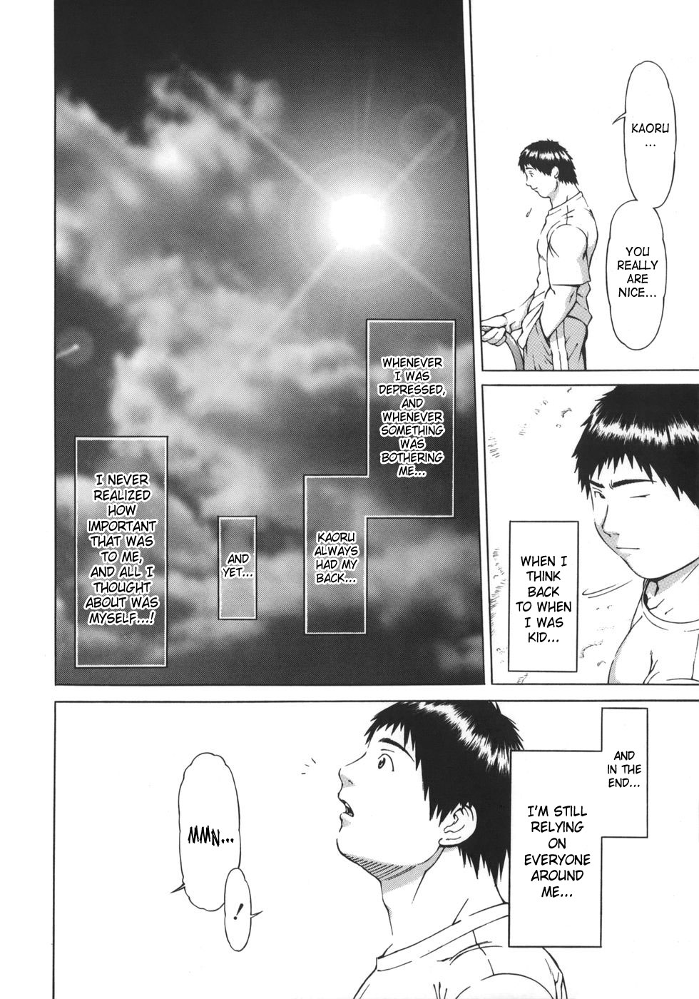 Nikutama Ch. 1-5 page 10 full