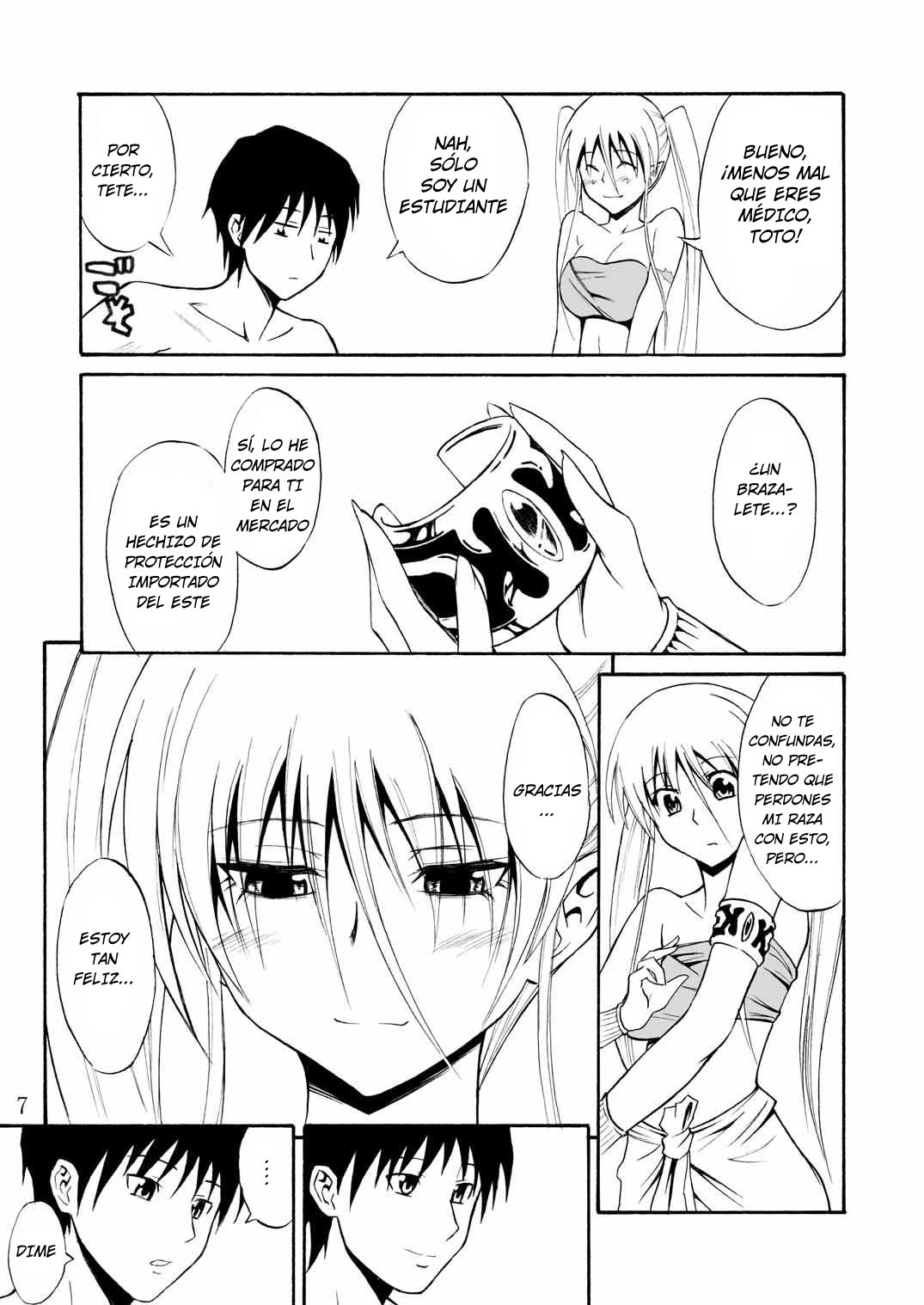 Pretty Lamia page 7 full