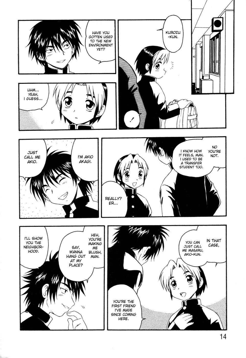 Night Blue Ch.1-4 page 10 full