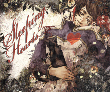 Sleeping Hearts. cover