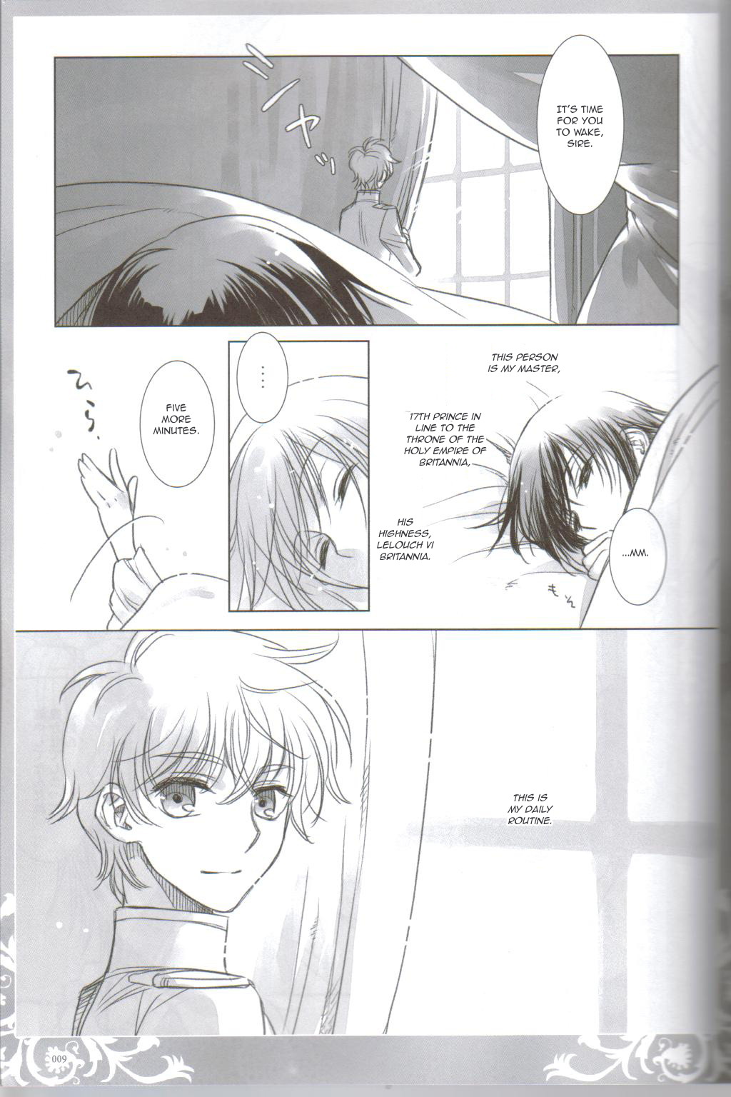 KPP page 8 full
