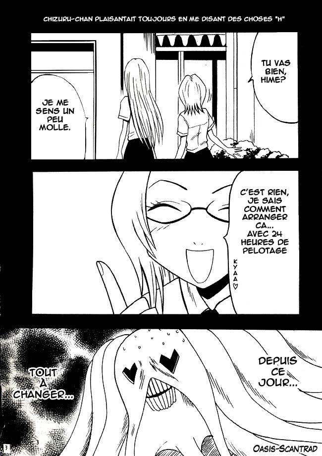 Watashi Wa Kyozetsu Suru | Je refuse page 4 full
