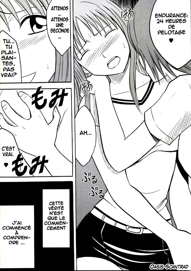 Watashi Wa Kyozetsu Suru | Je refuse page 8 full