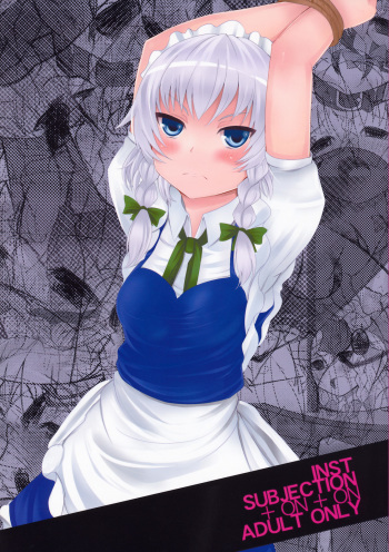 SUBJECTION +ON +ON cover