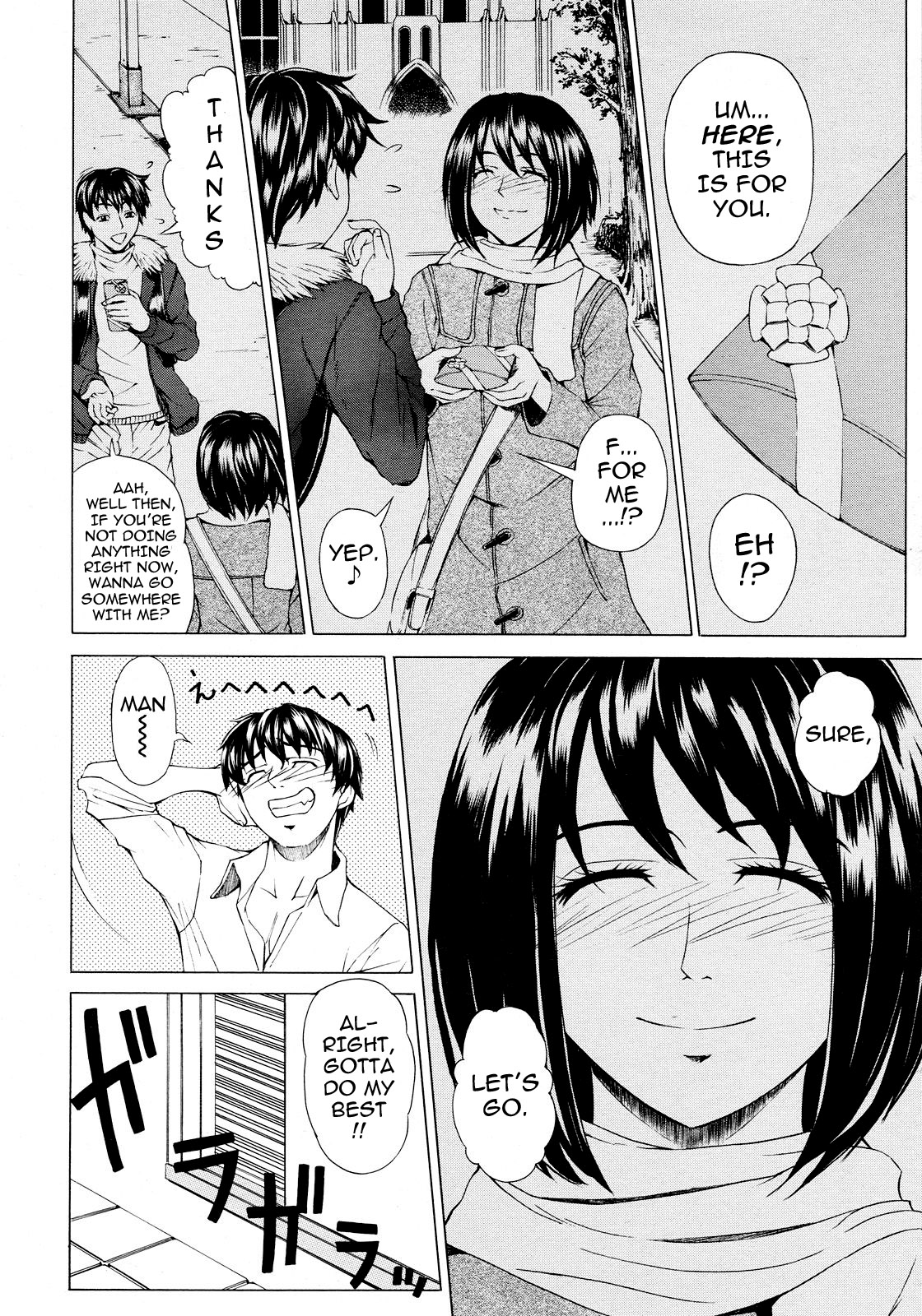 Kyuuai Vector | Courtship Vector Ch. 1-2 page 8 full