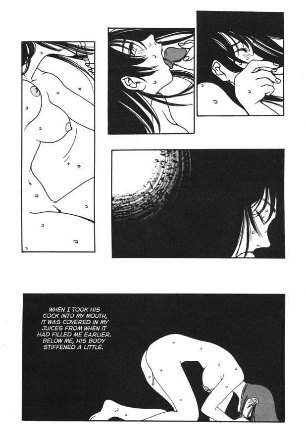 Silky Whip Extreme 6 page 5 full