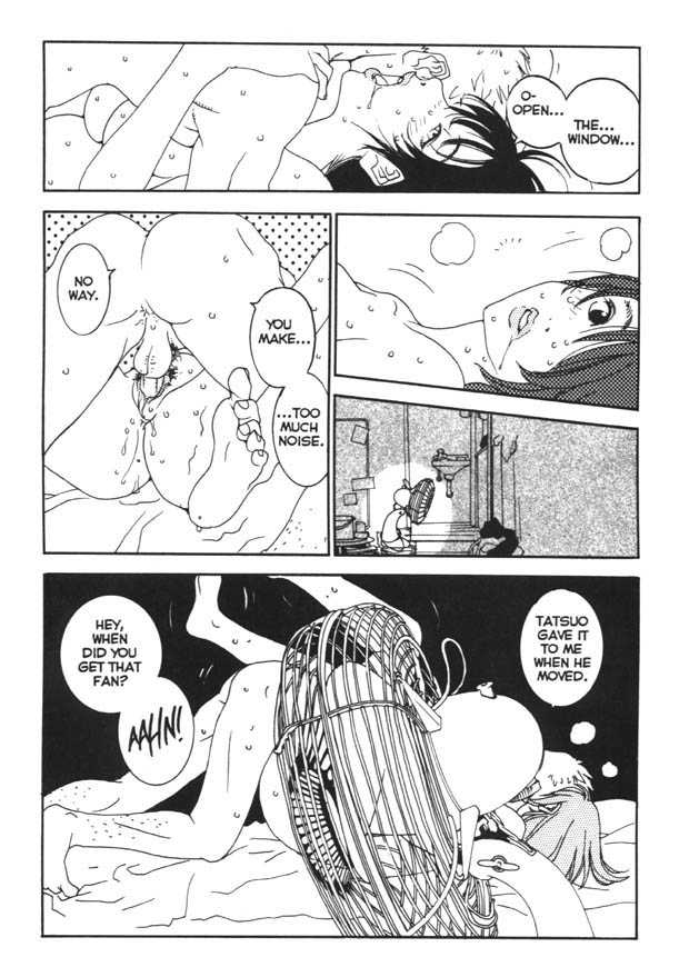 Silky Whip Extreme 6 page 7 full
