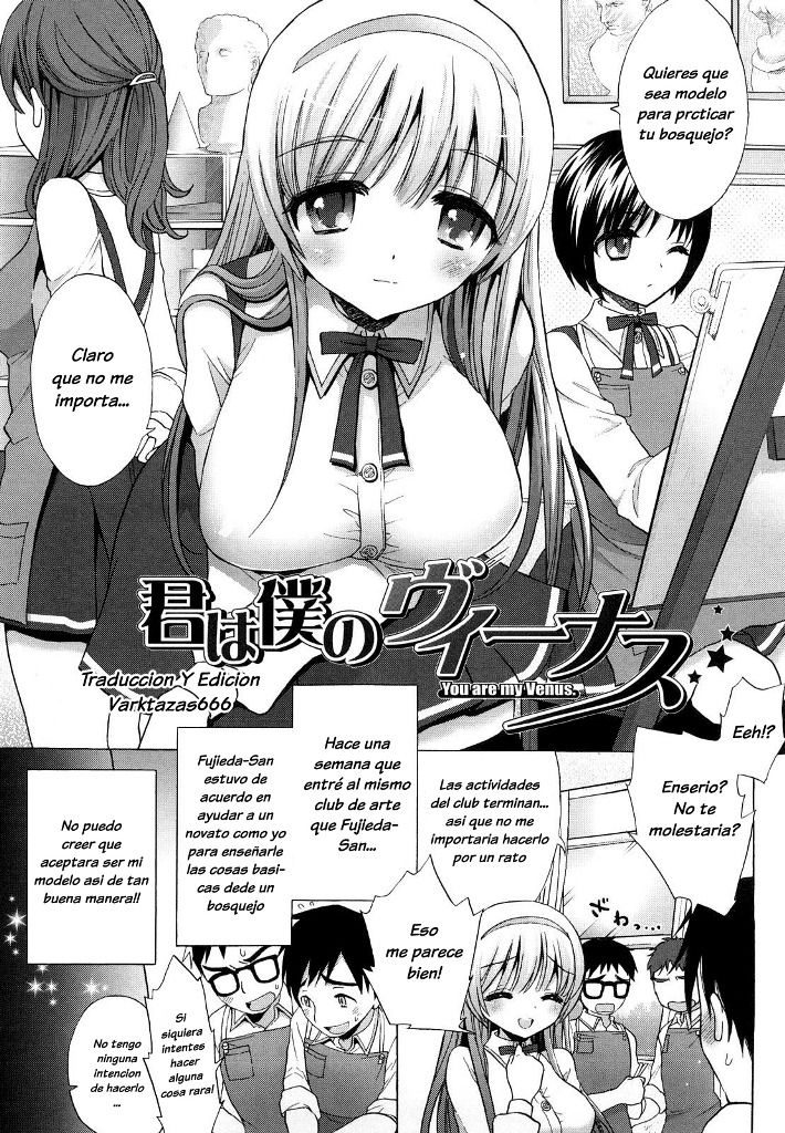 Tu eres mi venus page 1 full
